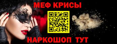 бутик Малгобек