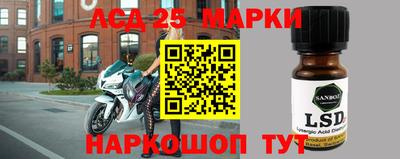 соль ск Малоярославец