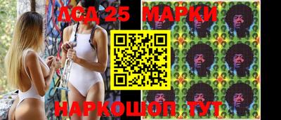 мяу мяу кристалл Мариинск