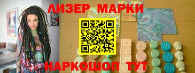 соль ск Малоярославец
