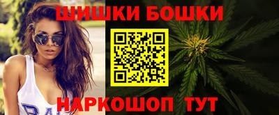 соль ск Малоярославец