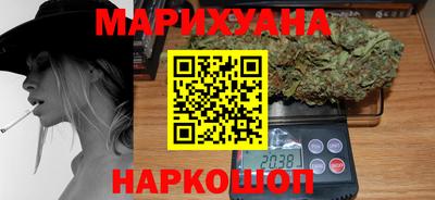 соль ск Малоярославец