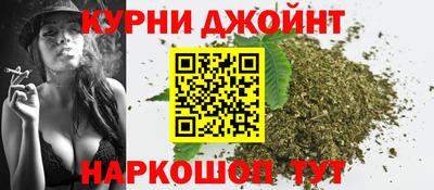 соль ск Малоярославец