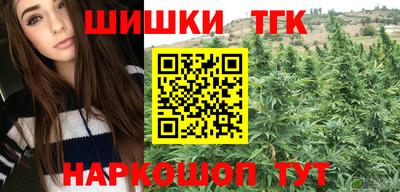 соль ск Малоярославец
