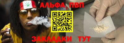 соль ск Малоярославец