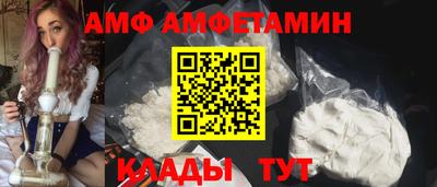 бутик Малгобек