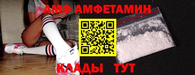 соль ск Малоярославец
