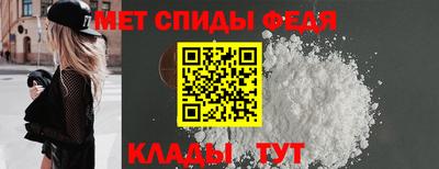 соль ск Малоярославец