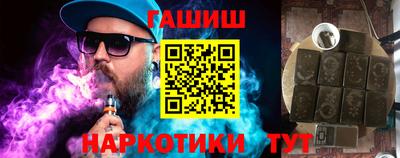 соль ск Малоярославец