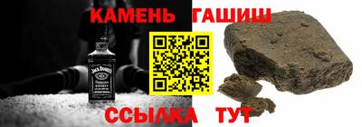 соль ск Малоярославец