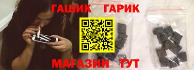 мяу мяу кристалл Мариинск