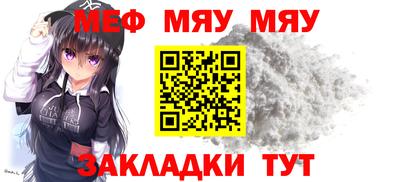 бутик Малгобек